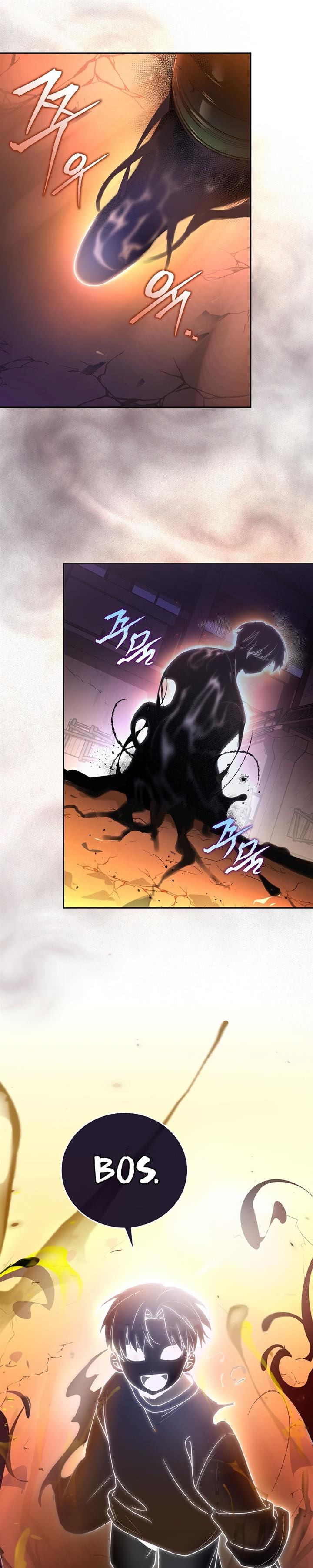 image-komik-the-novels-extra-chapter-29-23/34