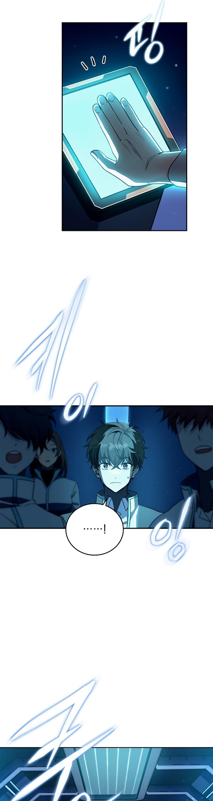 image-komik-the-novels-extra-chapter-3-37/50