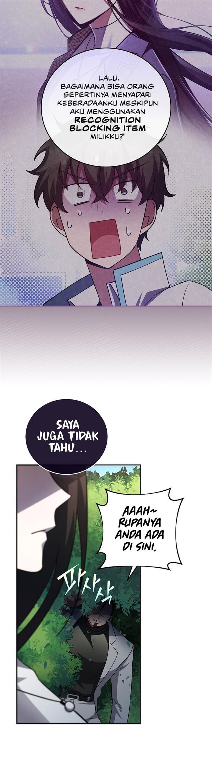 image-komik-the-novels-extra-chapter-31-3/41