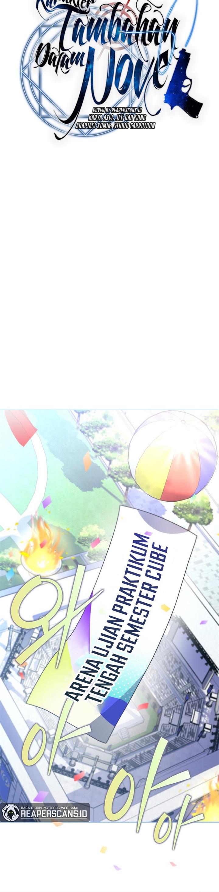 image-komik-the-novels-extra-chapter-31-8/41