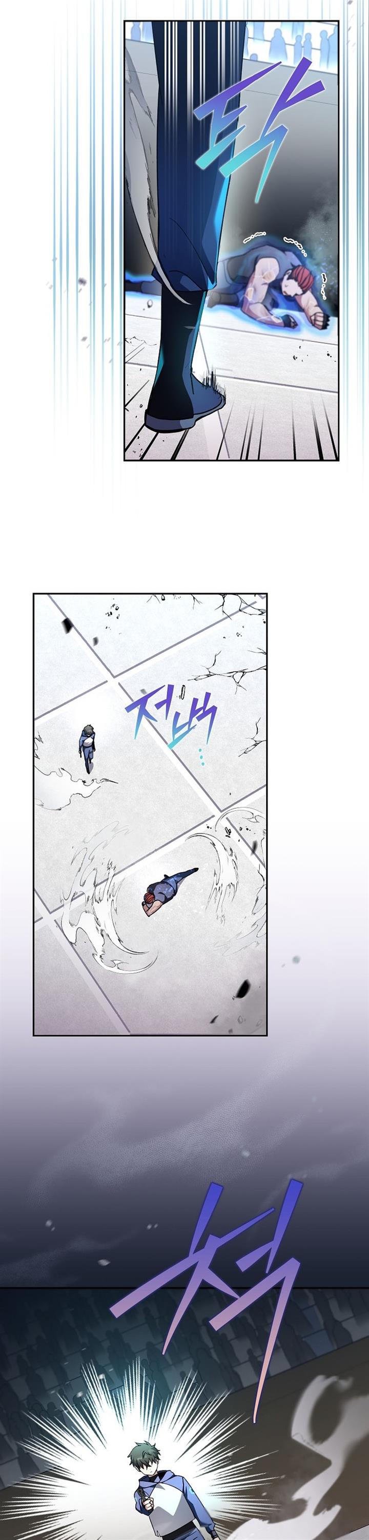 image-komik-the-novels-extra-chapter-31-38/41