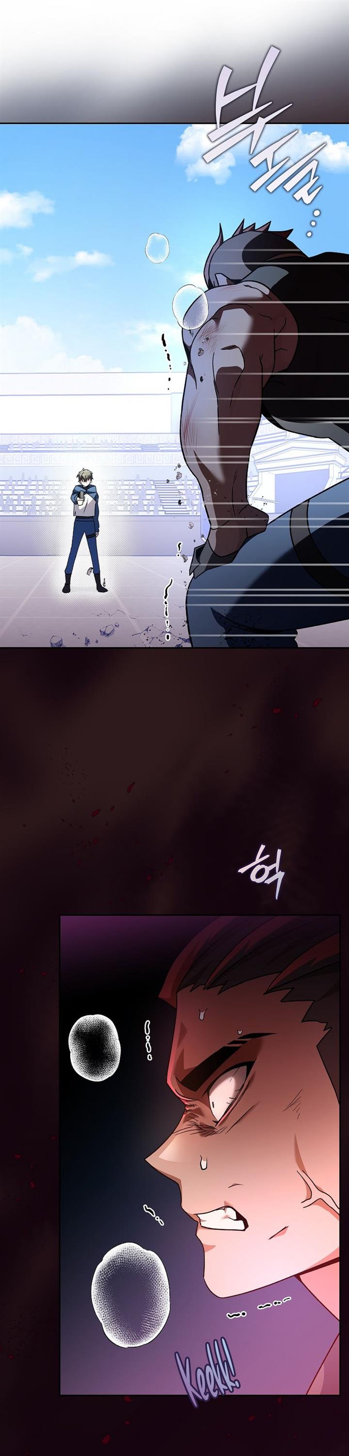 image-komik-the-novels-extra-chapter-32-4/40