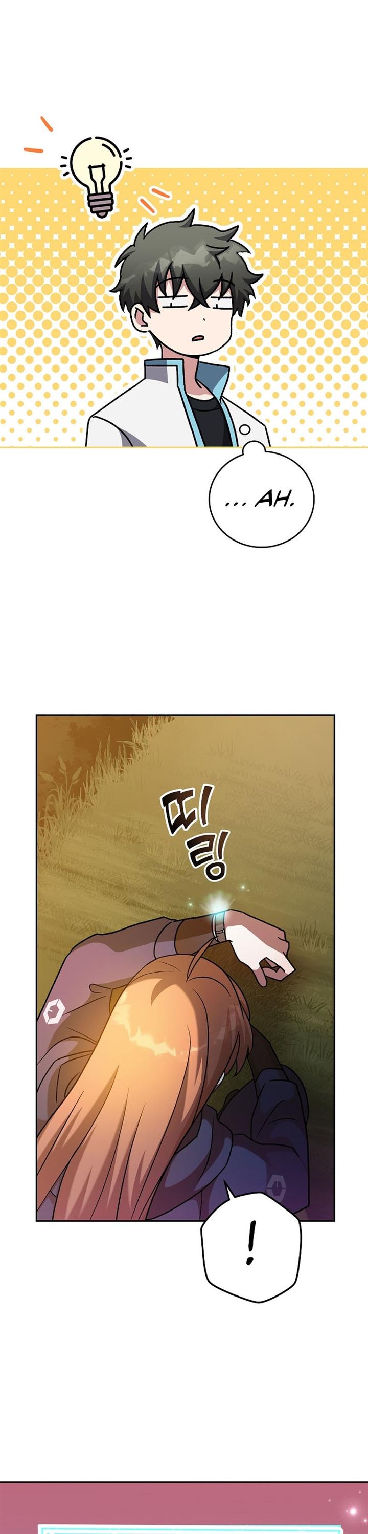 image-komik-the-novels-extra-chapter-33-32/40