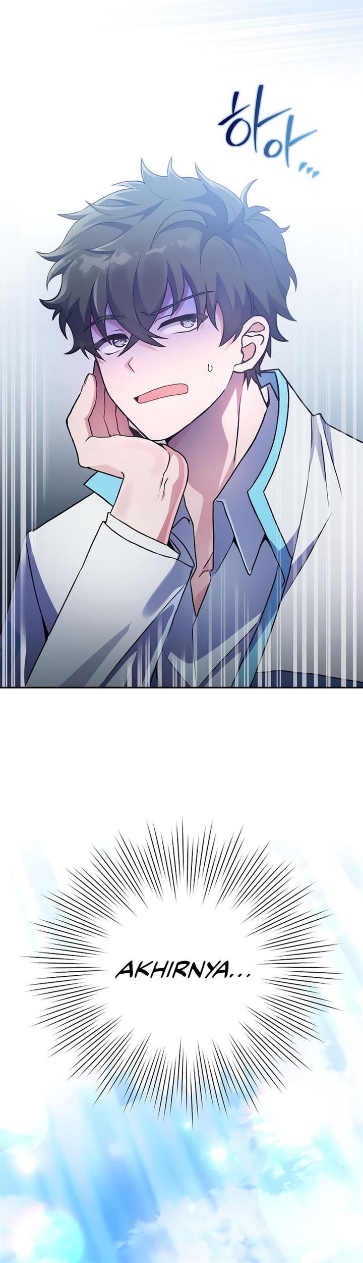 image-komik-the-novels-extra-chapter-4-45/53