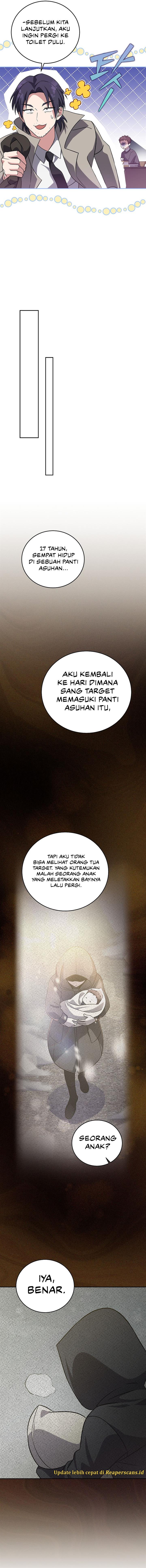 image-komik-the-novels-extra-chapter-48-1/17