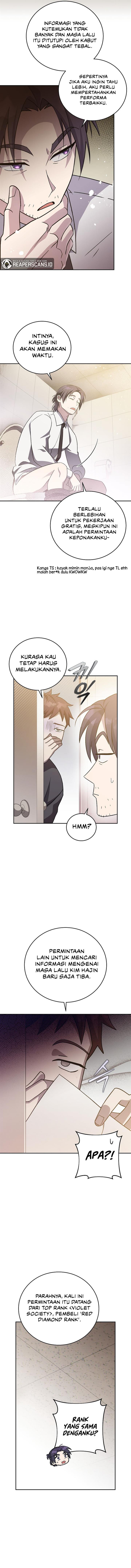 image-komik-the-novels-extra-chapter-48-2/17