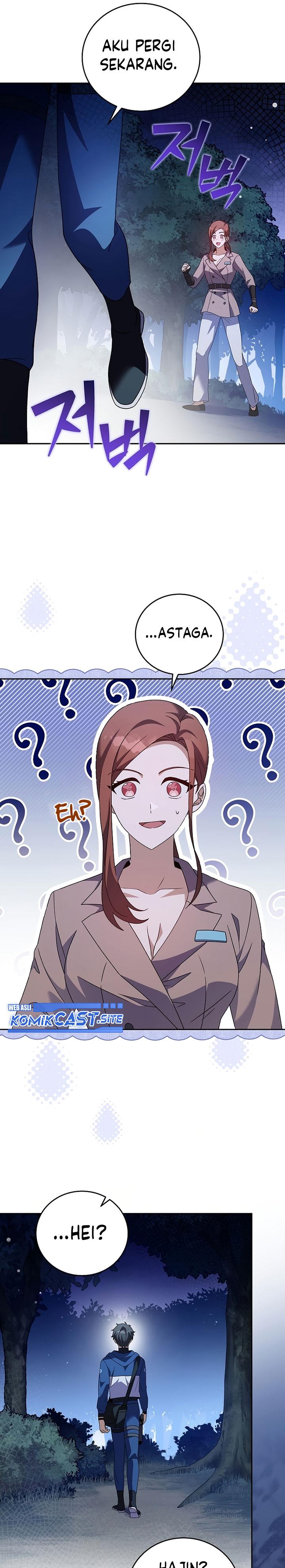 image-komik-the-novels-extra-chapter-56-29/42