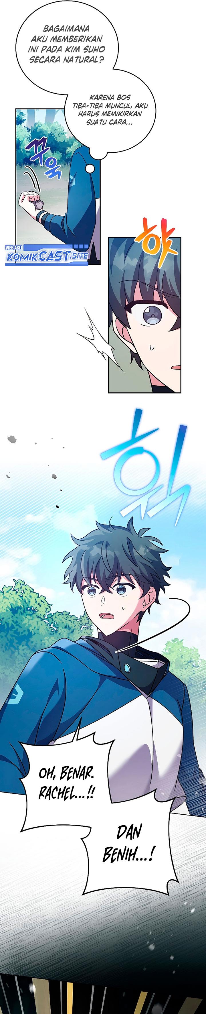 image-komik-the-novels-extra-chapter-59-32/44