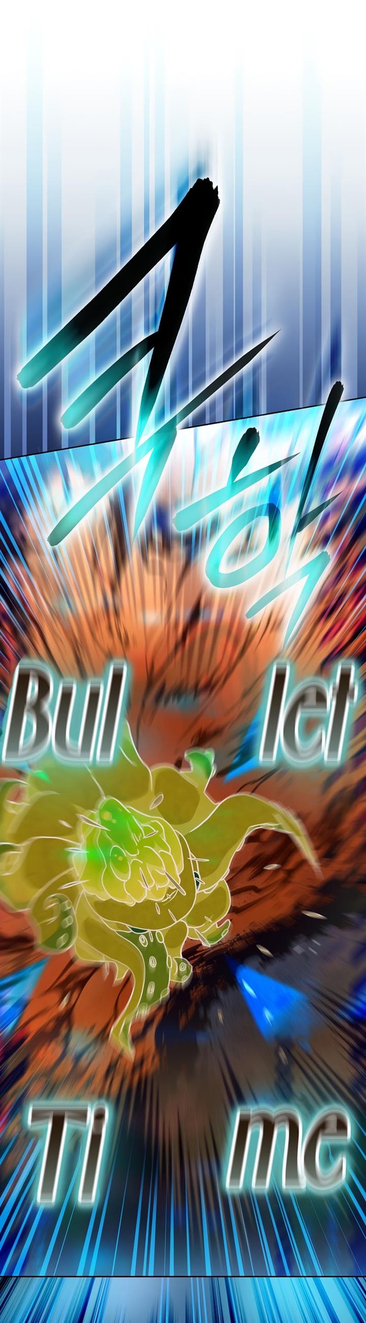 image-komik-the-novels-extra-chapter-6-34/58