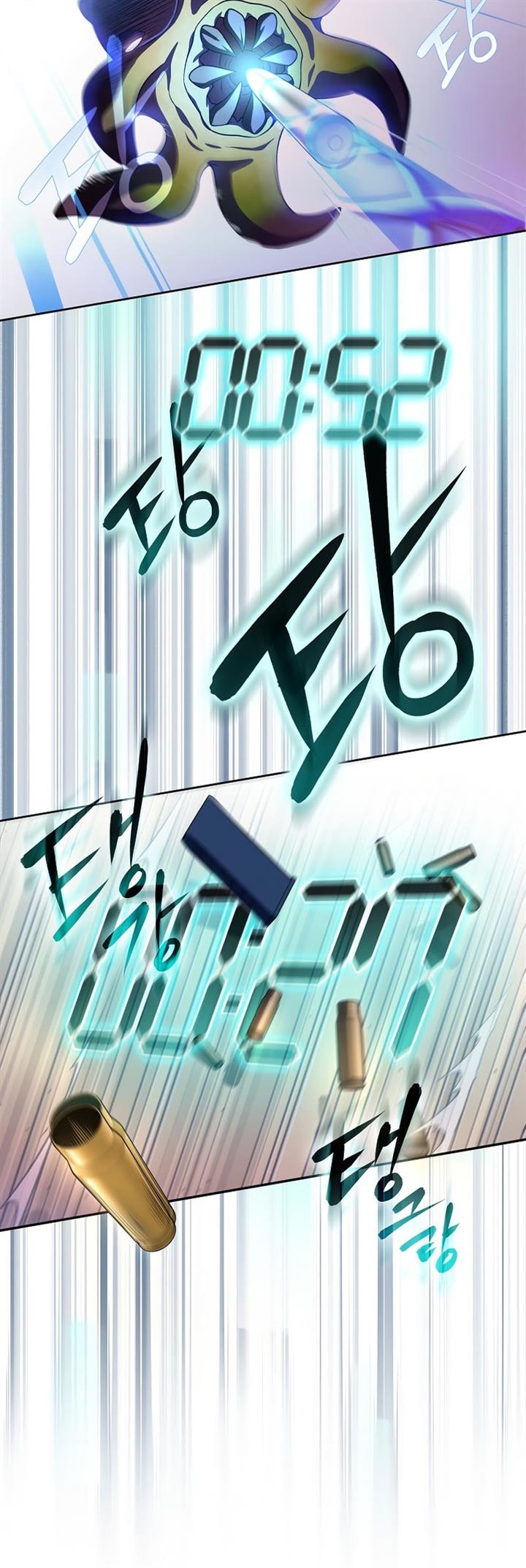 image-komik-the-novels-extra-chapter-6-39/58