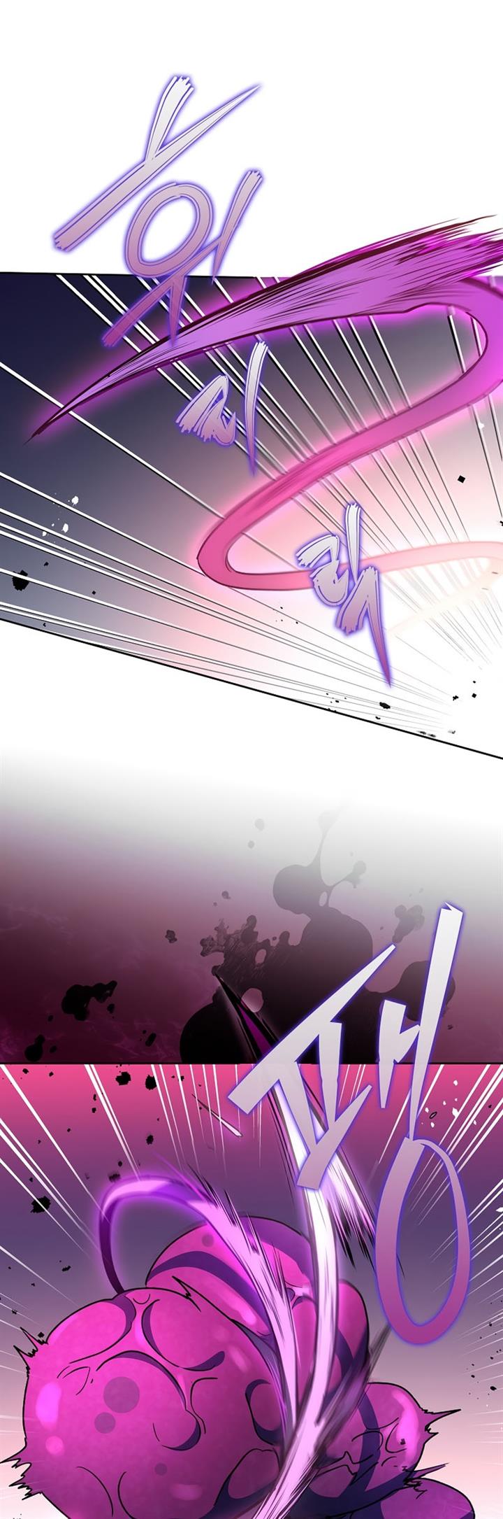 image-komik-the-novels-extra-chapter-6-45/58