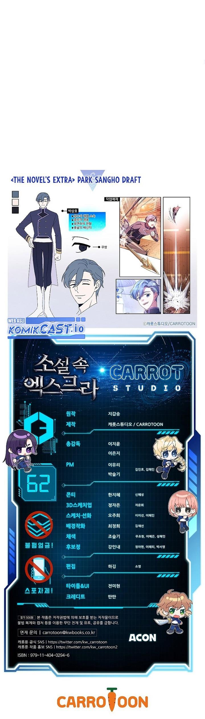 image-komik-the-novels-extra-chapter-62-40/41