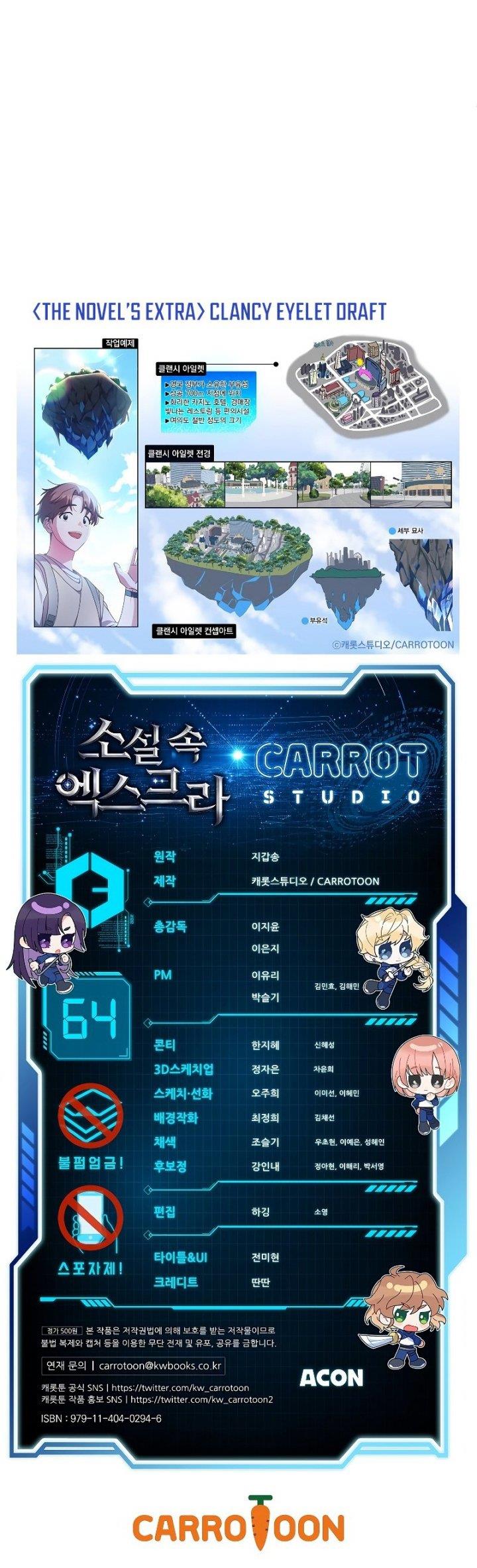 image-komik-the-novels-extra-chapter-64-32/34