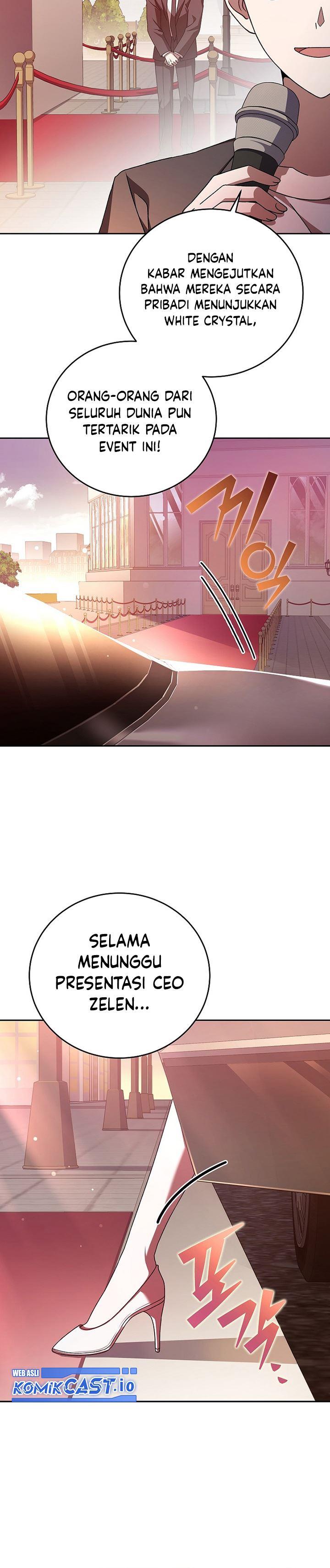 image-komik-the-novels-extra-chapter-66-1/46