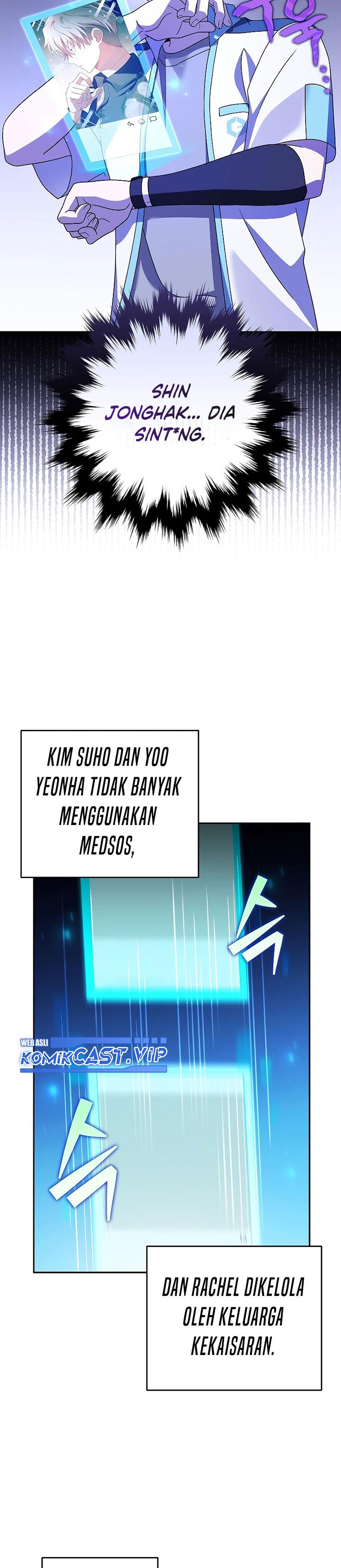 image-komik-the-novels-extra-chapter-70-26/38