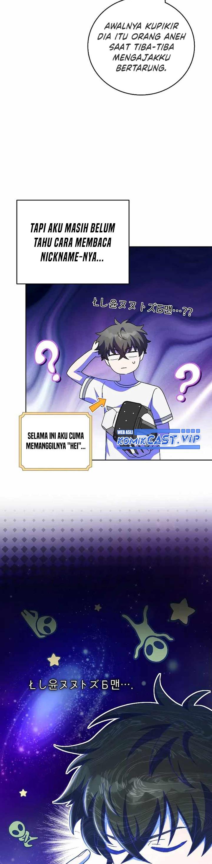 image-komik-the-novels-extra-chapter-75-21/44