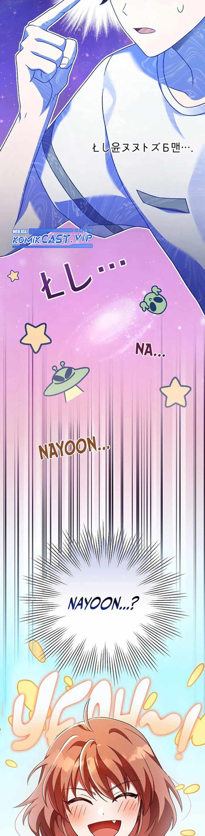 image-komik-the-novels-extra-chapter-75-22/44