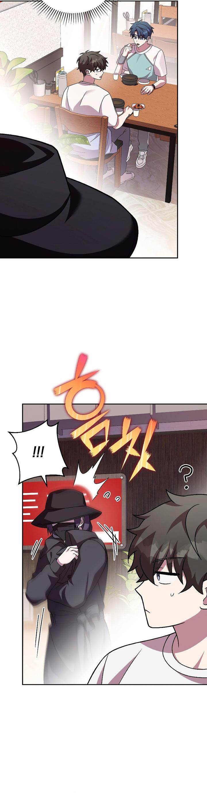 image-komik-the-novels-extra-chapter-76-10/53