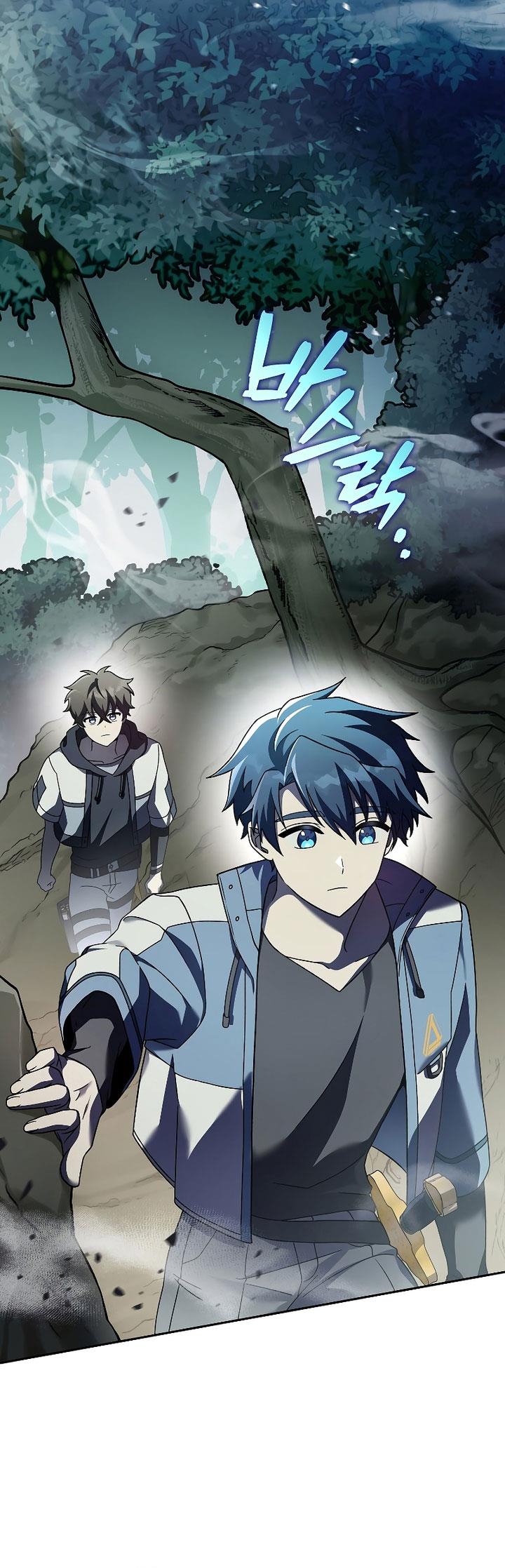 image-komik-the-novels-extra-chapter-76-26/53