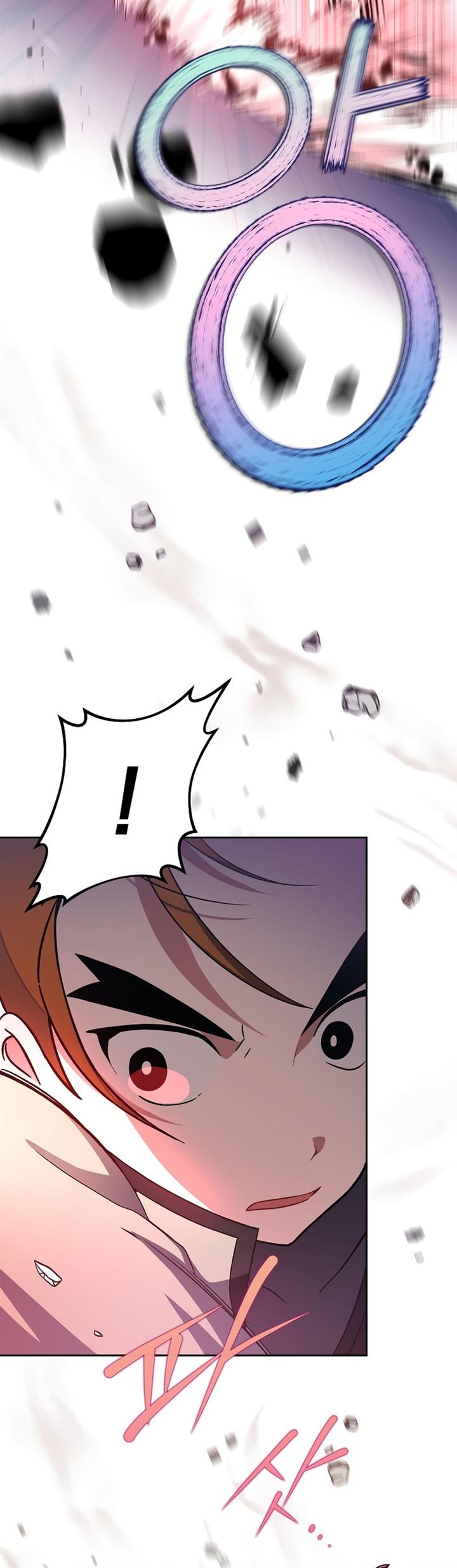 image-komik-the-novels-extra-chapter-8-11/45