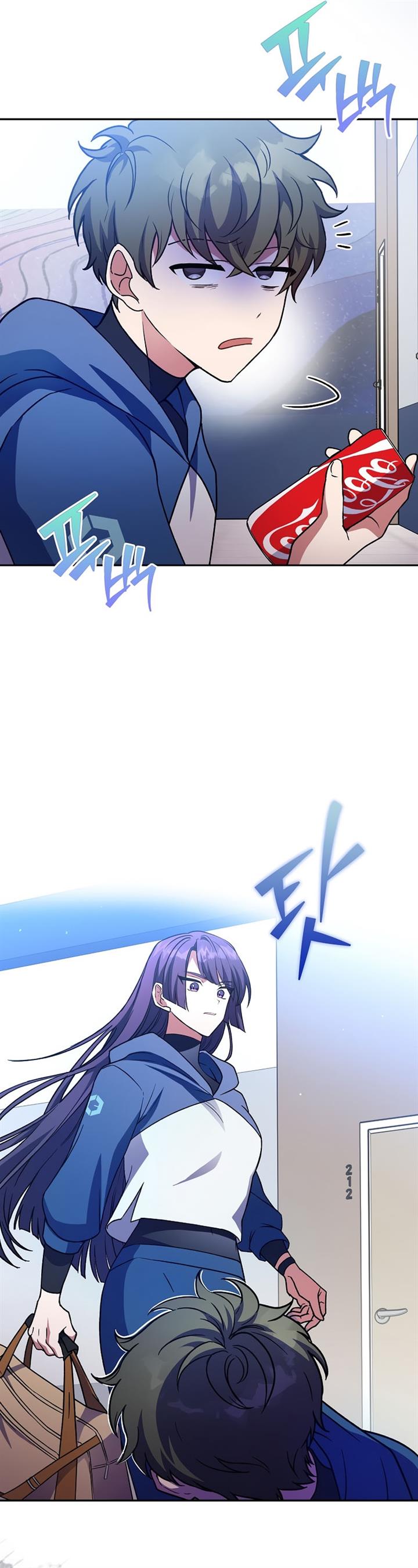 image-komik-the-novels-extra-chapter-8-21/45