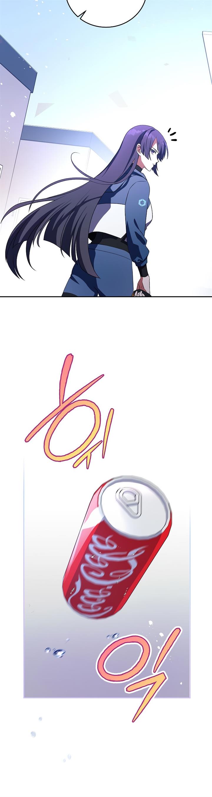 image-komik-the-novels-extra-chapter-8-24/45