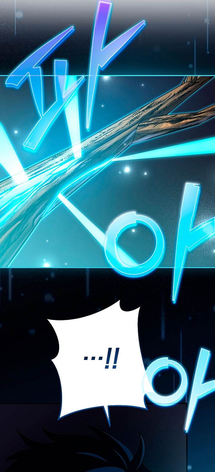 image-komik-the-novels-extra-chapter-84-9/62