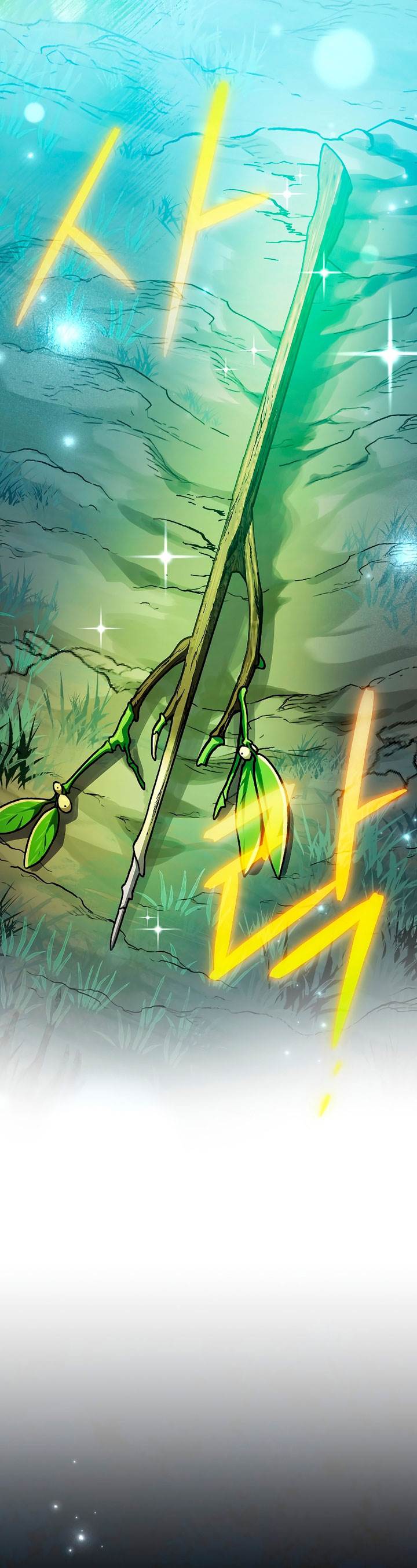 image-komik-the-novels-extra-chapter-84-11/62