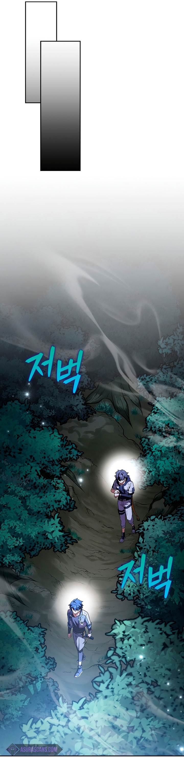 image-komik-the-novels-extra-chapter-84-17/62