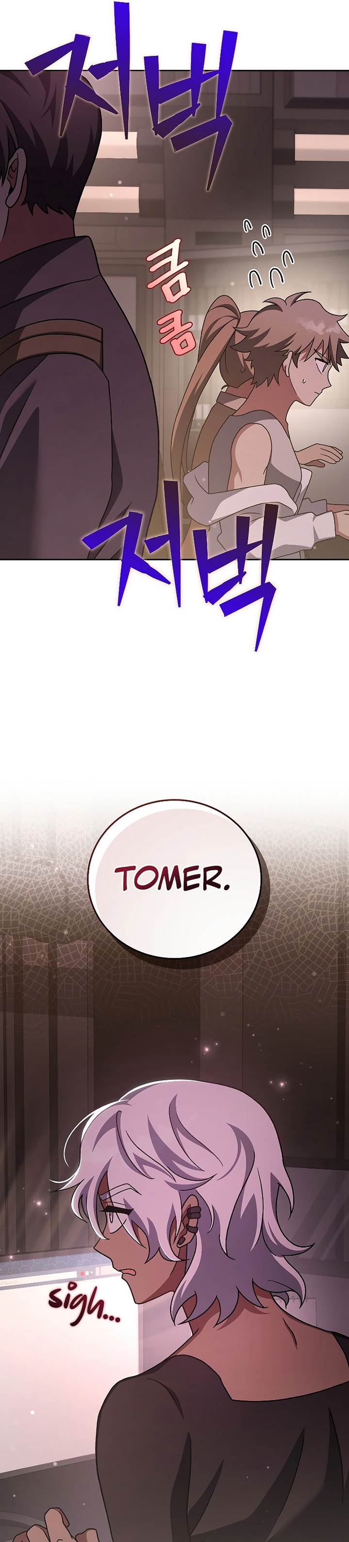 image-komik-the-novels-extra-chapter-85-4/48