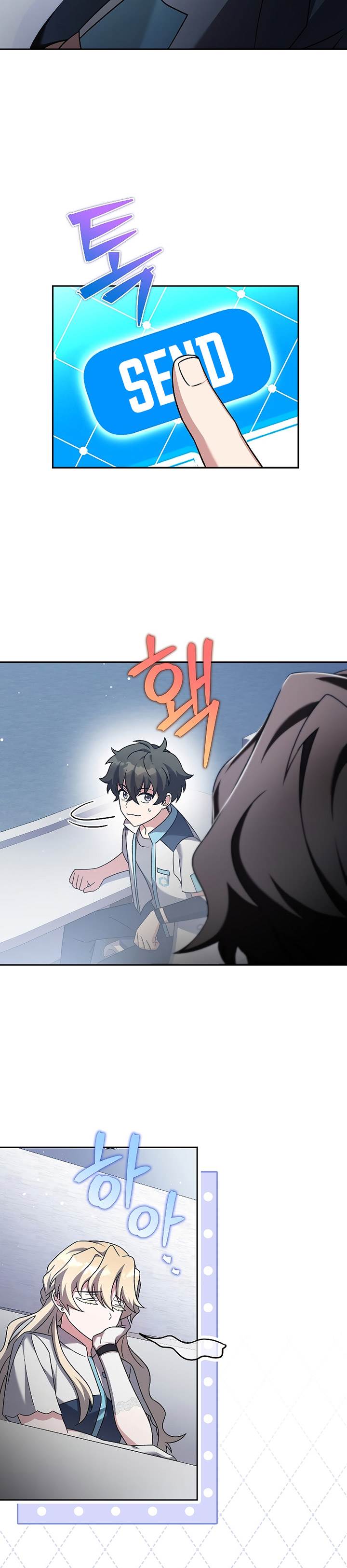 image-komik-the-novels-extra-chapter-85-42/48