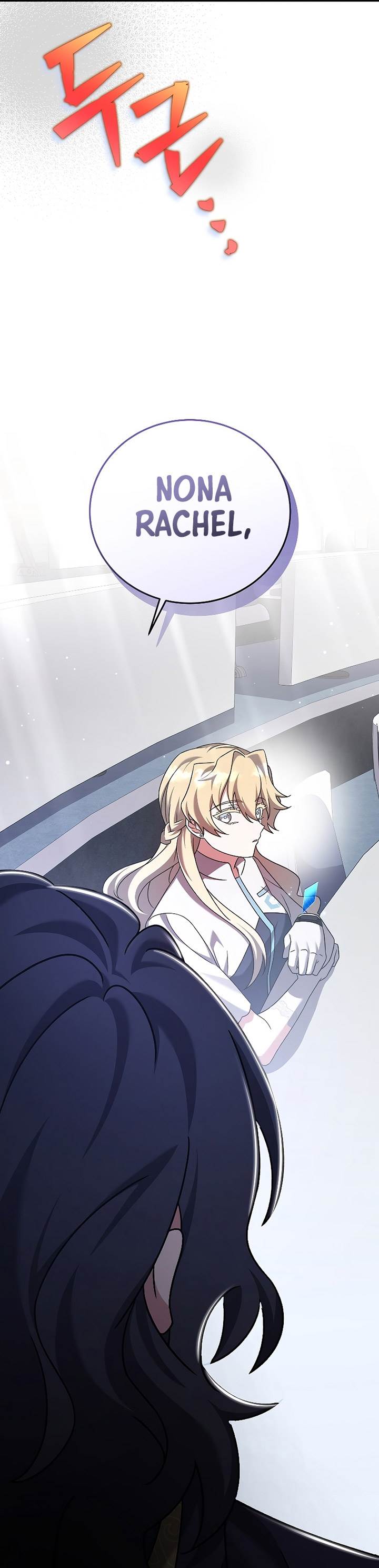 image-komik-the-novels-extra-chapter-85-44/48