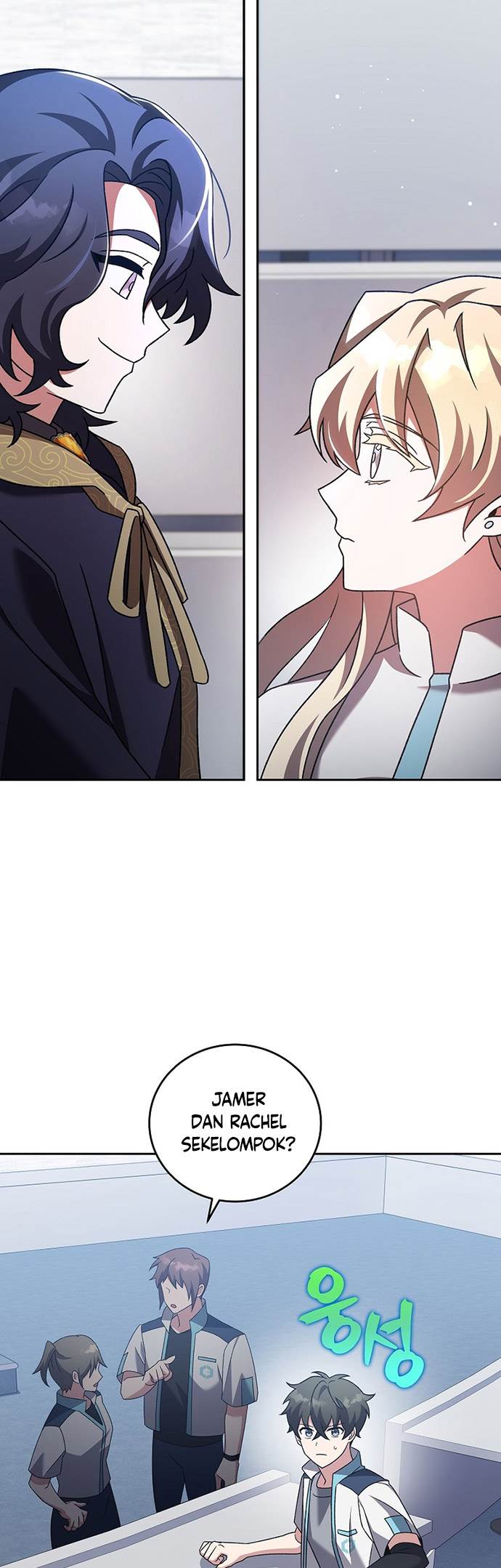 image-komik-the-novels-extra-chapter-86-1/56