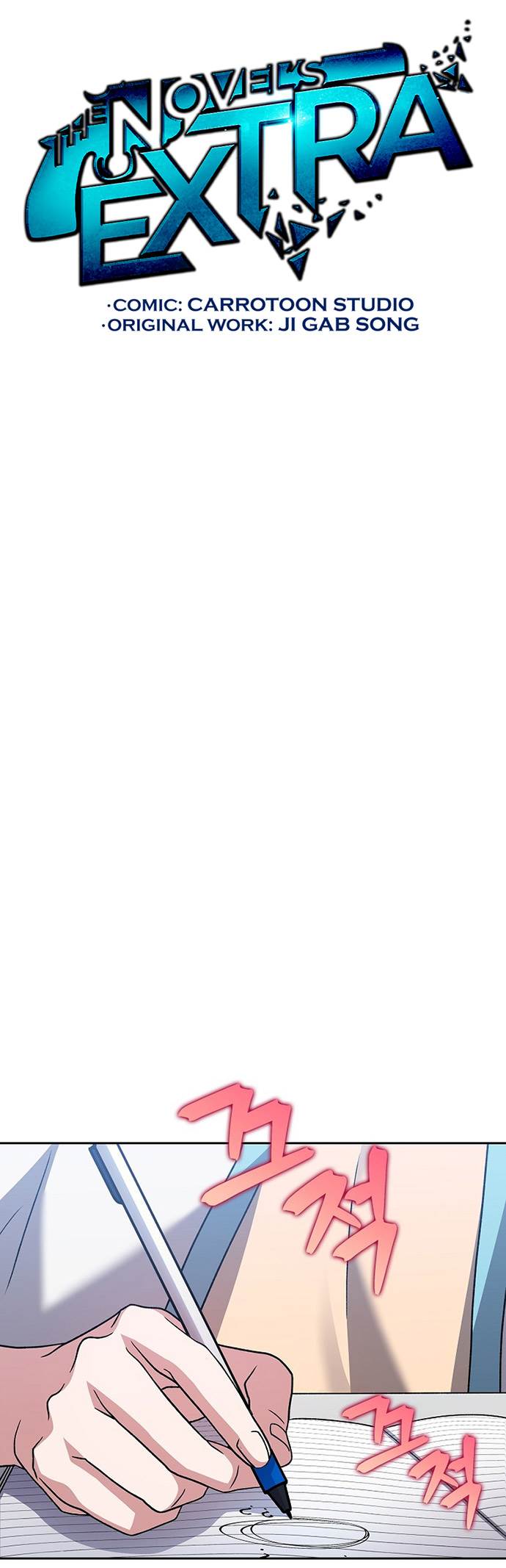 image-komik-the-novels-extra-chapter-86-12/56