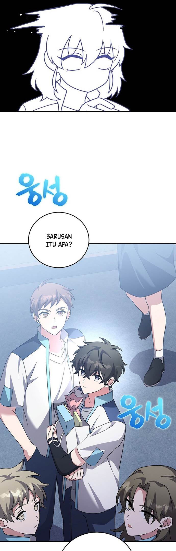 image-komik-the-novels-extra-chapter-86-29/56