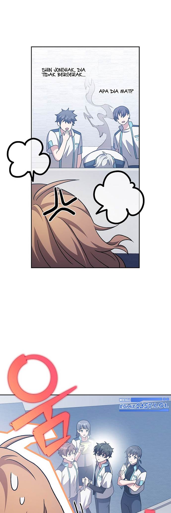 image-komik-the-novels-extra-chapter-86-34/56