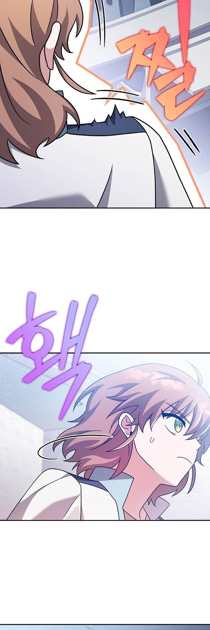 image-komik-the-novels-extra-chapter-86-35/56