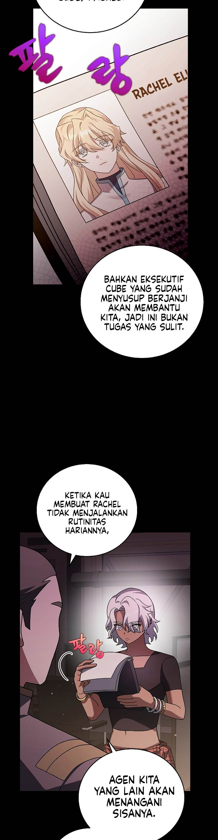 image-komik-the-novels-extra-chapter-88-1/46