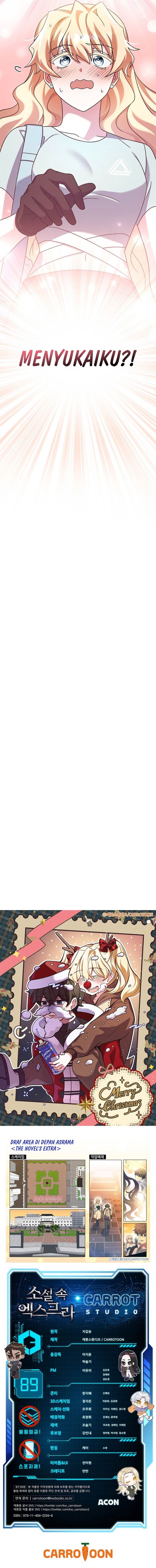 image-komik-the-novels-extra-chapter-89-18/19