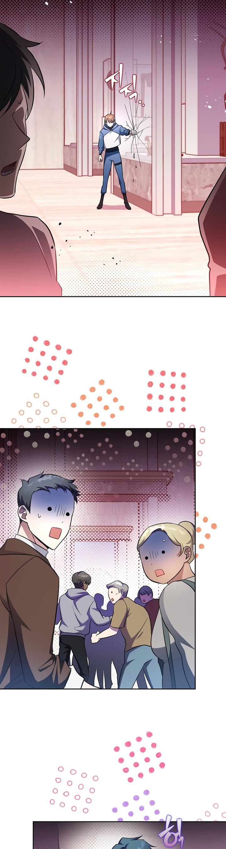 image-komik-the-novels-extra-chapter-9-39/57