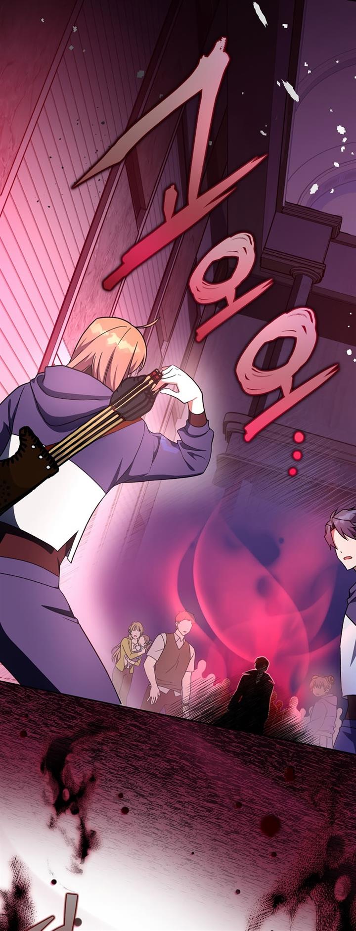 image-komik-the-novels-extra-chapter-9-45/57