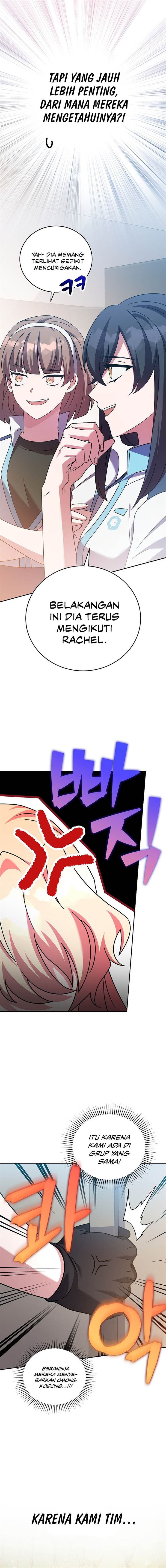 image-komik-the-novels-extra-chapter-90-1/19