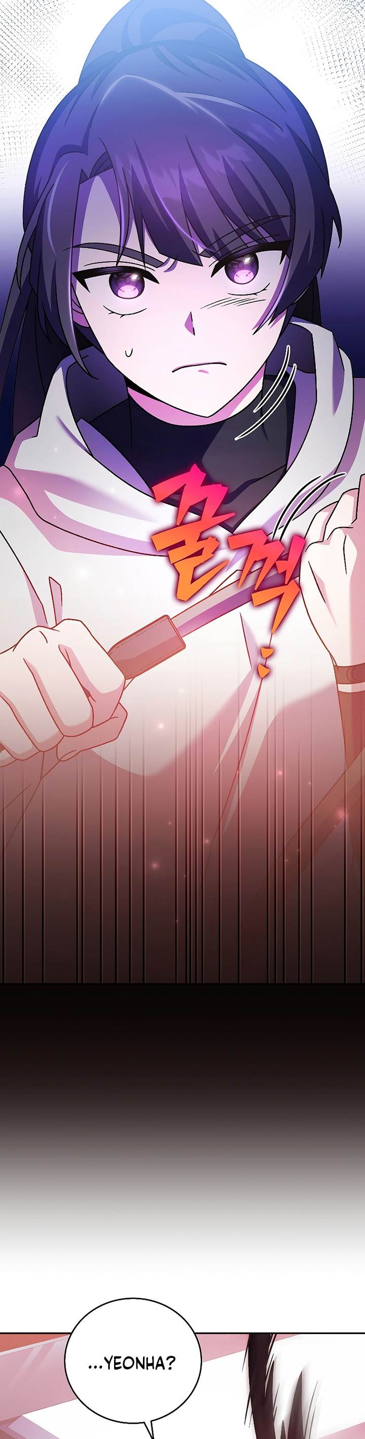 image-komik-the-novels-extra-chapter-93-4/55