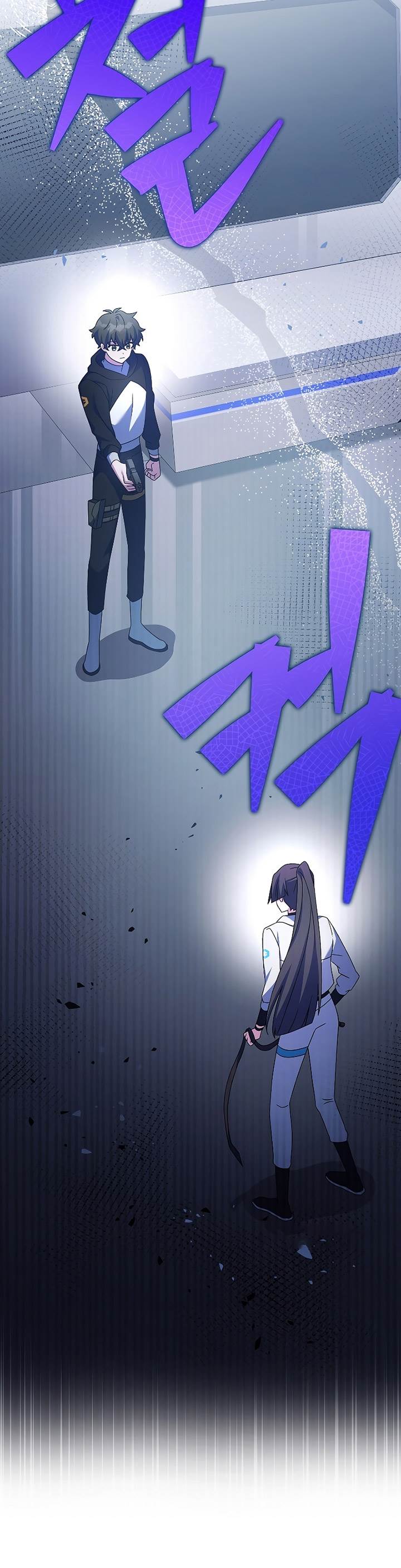 image-komik-the-novels-extra-chapter-93-14/55