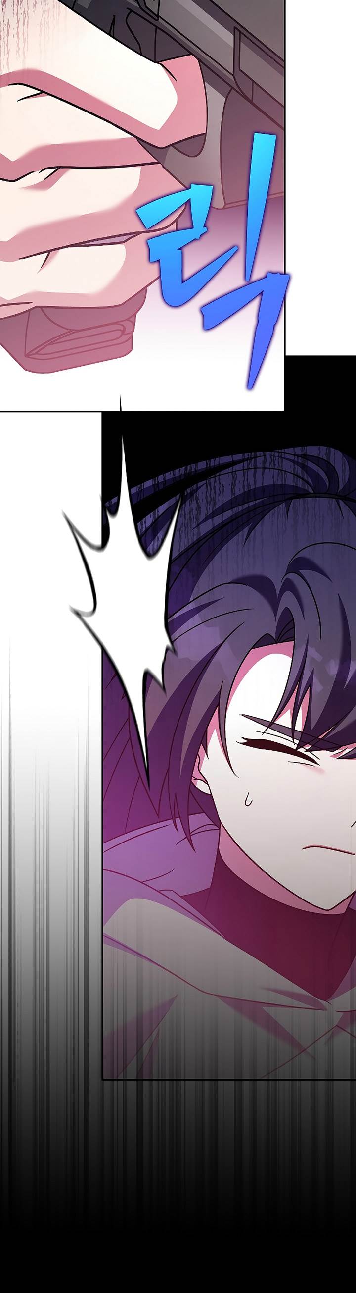 image-komik-the-novels-extra-chapter-93-16/55