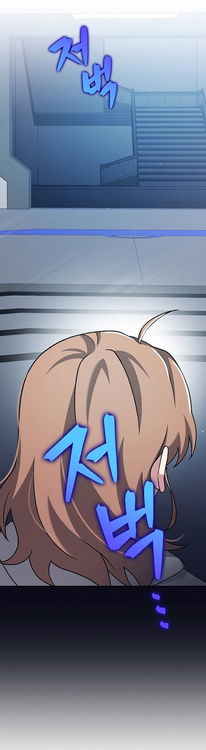 image-komik-the-novels-extra-chapter-93-39/55