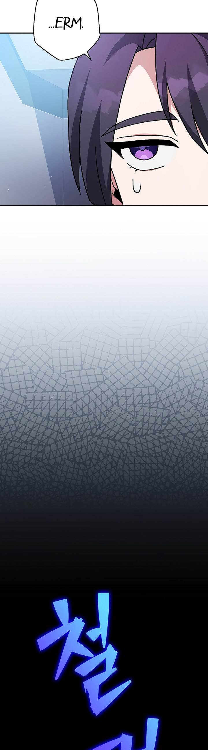 image-komik-the-novels-extra-chapter-93-45/55