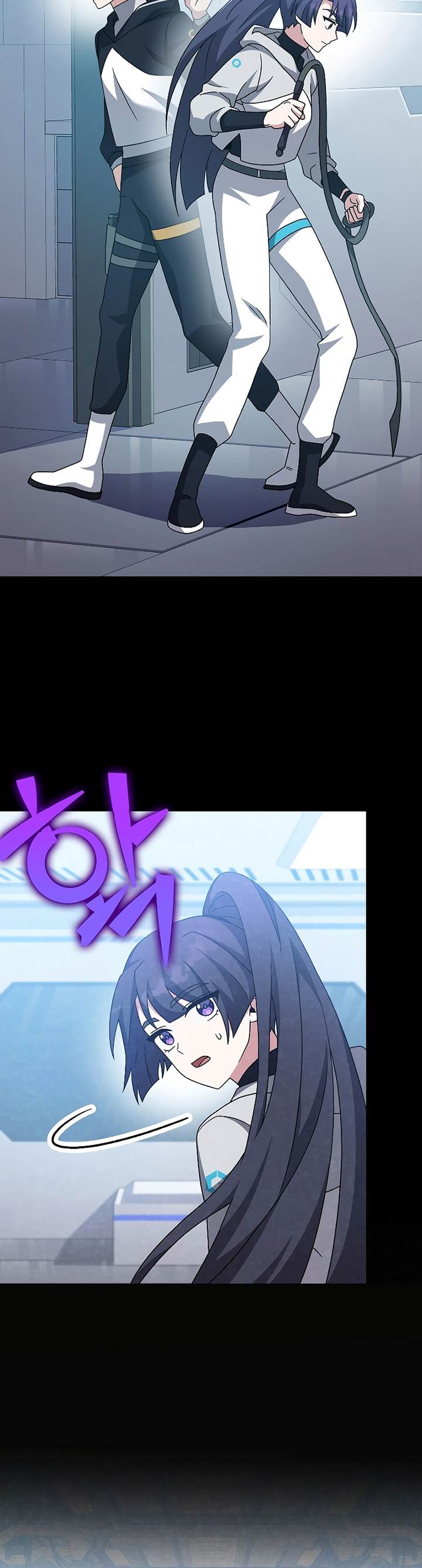 image-komik-the-novels-extra-chapter-93-48/55