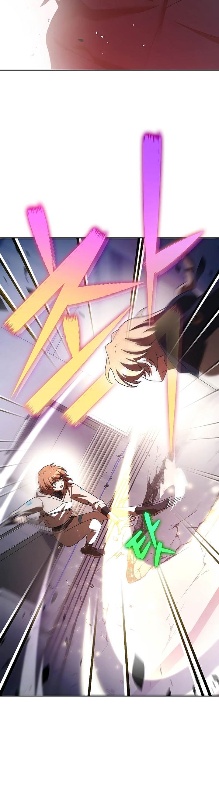 image-komik-the-novels-extra-chapter-94-33/56