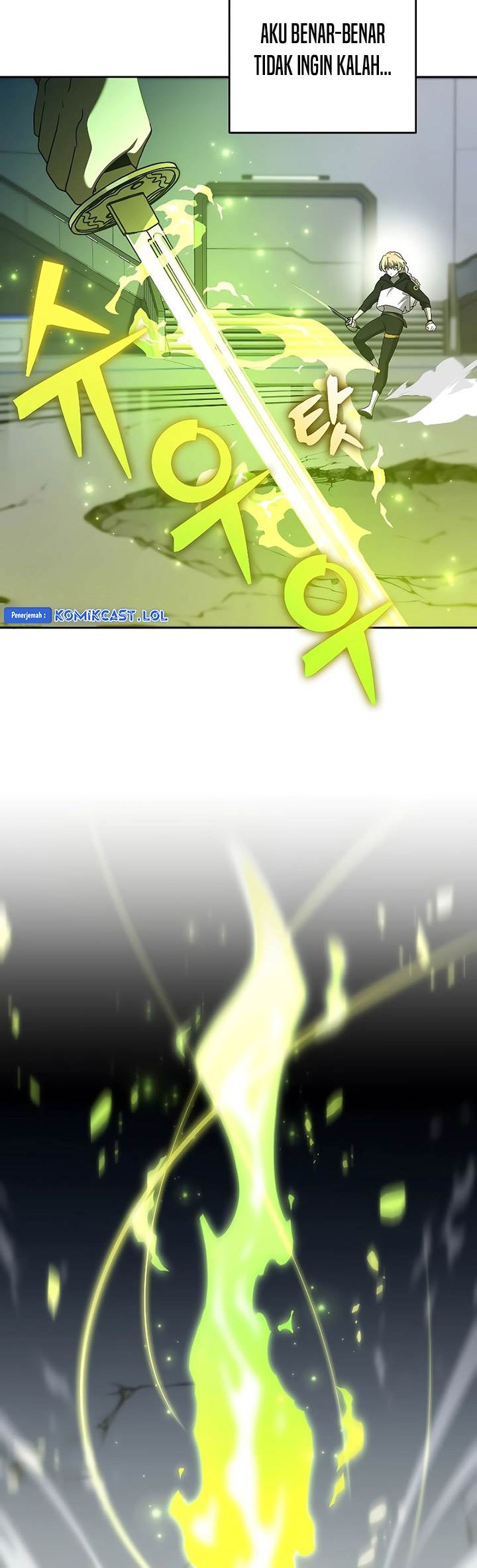 image-komik-the-novels-extra-chapter-94-39/56